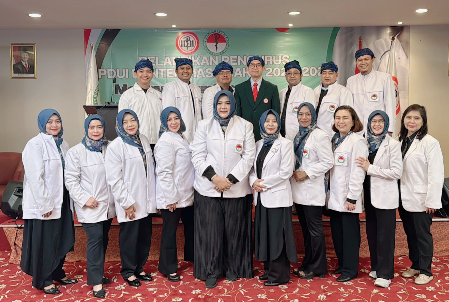 PIT PDUI Provinsi Maluku Utara 2019